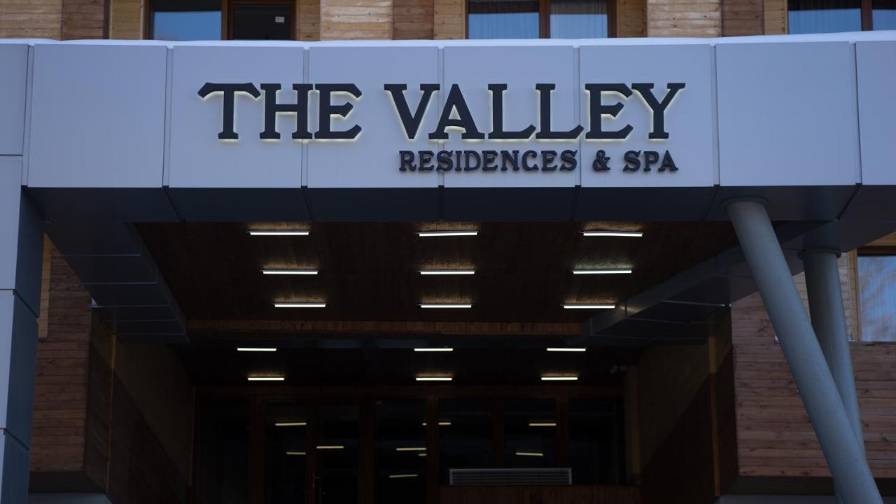 Didveli Valley 바쿠리아니 외부 사진